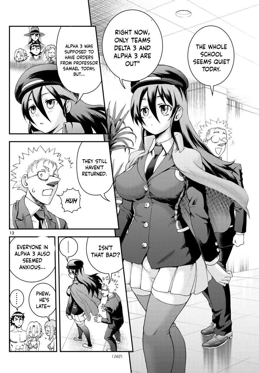 Kimi wa 008 Chapter 190 14